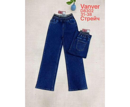 Джинси жіночі D8302 blue р.31-38 "Vanver" недорого оптом від прямого постачальника Джинси жіночі D8302 blue р.31-38 "Vanver" недорого оптом від прямого постачальника