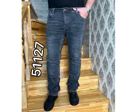 Джинси чоловічі 51127 blue р.36-44 "God Baron" недорого оптом від прямого постачальника Джинси чоловічі 51127 blue р.36-44 "God Baron" недорого оптом від прямого постачальника
