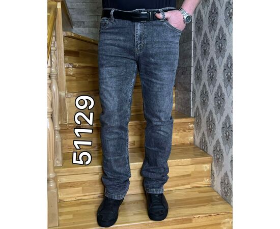 Джинси чоловічі 51129 blue р.30-38 "God Baron" недорого оптом від прямого постачальника Джинси чоловічі 51129 blue р.30-38 "God Baron" недорого оптом від прямого постачальника