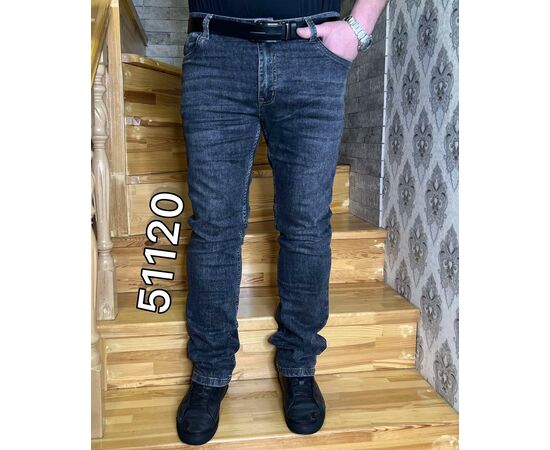 Джинси чоловічі 51120 blue р.30-38 "God Baron" недорого оптом від прямого постачальника Джинси чоловічі 51120 blue р.30-38 "God Baron" недорого оптом від прямого постачальника
