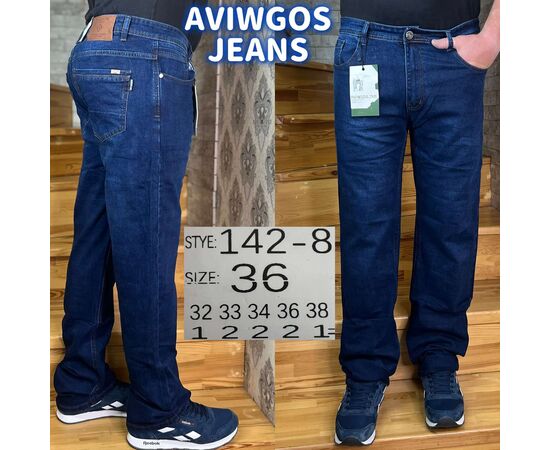 Джинси чоловічі 142-8 blue р.32-38 "God Baron" недорого оптом від прямого постачальника Джинси чоловічі 142-8 blue р.32-38 "God Baron" недорого оптом від прямого постачальника