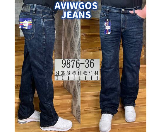 Джинси чоловічі 9876-36 blue р.34-44 "God Baron" недорого оптом від прямого постачальника Джинси чоловічі 9876-36 blue р.34-44 "God Baron" недорого оптом від прямого постачальника