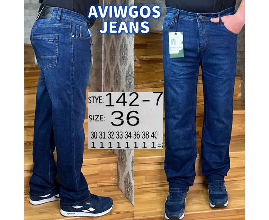 Джинси чоловічі 142-7 blue р.30-40 "God Baron" недорого оптом від прямого постачальника Джинси чоловічі 142-7 blue р.30-40 "God Baron" недорого оптом від прямого постачальника