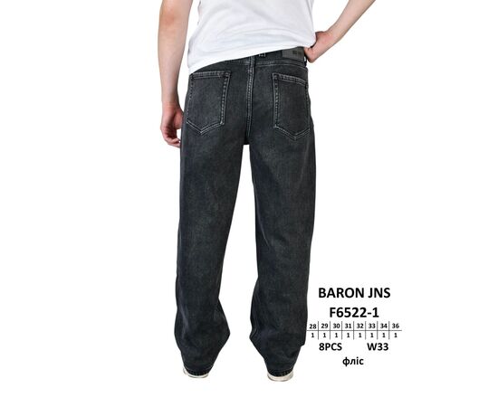Джинси чоловічі F6522-1 black р.28-36 "God Baron" недорого оптом від прямого постачальника Джинси чоловічі F6522-1 black р.28-36 "God Baron" недорого оптом від прямого постачальника
