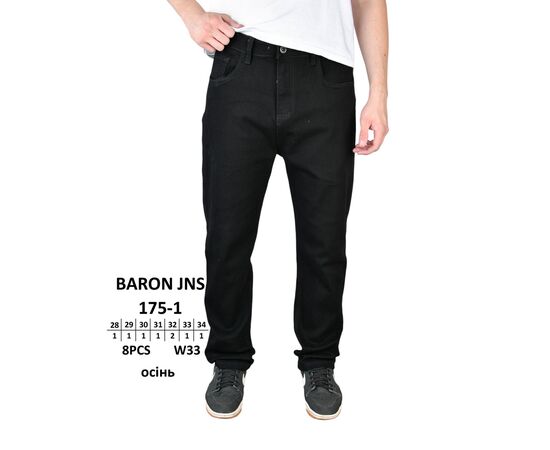 Джинси чоловічі 175-1 black р.28-34 "God Baron" недорого оптом від прямого постачальника Джинси чоловічі 175-1 black р.28-34 "God Baron" недорого оптом від прямого постачальника