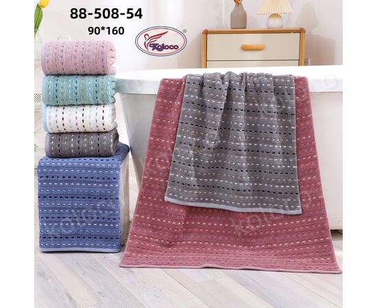 Полотенце 88-508-54 р.80*160 "Koloco" недорого от прямого поставщика Фотография Полотенце 88-508-54 р.80*160 "Koloco" недорого от прямого поставщика