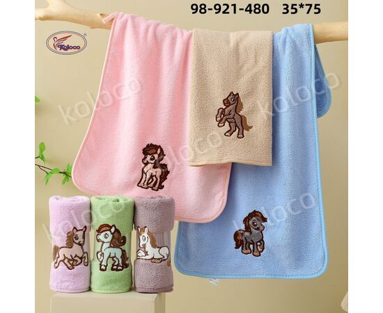 Полотенце 98-921-480 р.35*75 "Koloco" недорого оптом от прямого поставщика Фотография Полотенце 98-921-480 р.35*75 "Koloco" недорого оптом от прямого поставщика