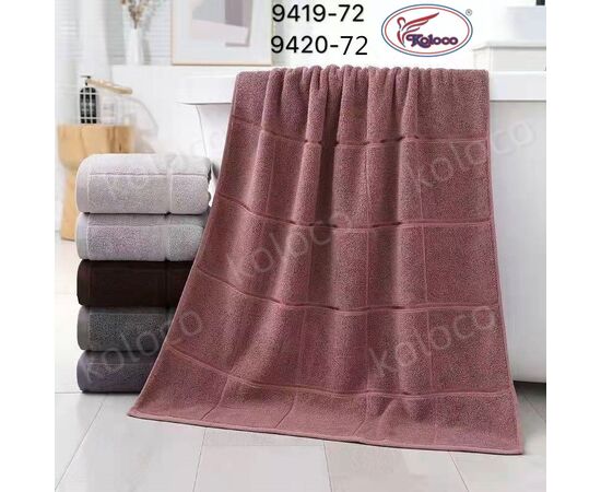 Полотенце 9419-72 р.70*140 "Koloco" недорого оптом от прямого поставщика Фотография Полотенце 9419-72 р.70*140 "Koloco" недорого оптом от прямого поставщика