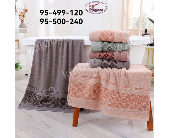 Полотенце 95-499-120 р.70*140 "Koloco" недорого оптом от прямого поставщика Фотография Полотенце 95-499-120 р.70*140 "Koloco" недорого оптом от прямого поставщика