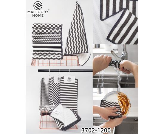 Полотенце 3702-1200 р.30*30 "MALLOORY" недорого оптом от прямого поставщика Фотография Полотенце 3702-1200 р.30*30 "MALLOORY" недорого оптом от прямого поставщика
