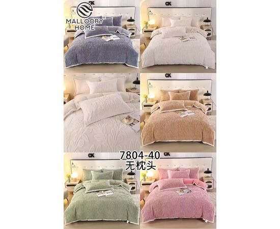 Покрывало 7804-40 р.200*230 "MALLOORY" недорого оптом от прямого поставщика Фотография Покрывало 7804-40 р.200*230 "MALLOORY" недорого оптом от прямого поставщика