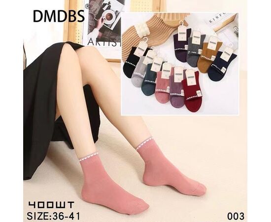 Жіночі шкарпетки HK003 mix р.36-41 "Annet" недорого оптом від прямого постачальника Жіночі шкарпетки HK003 mix р.36-41 "Annet" недорого оптом від прямого постачальника