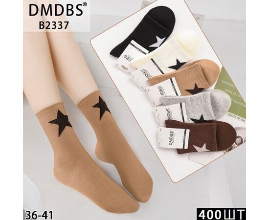 Жіночі шкарпетки HK2337 mix р.36-41 "Annet" недорого оптом від прямого постачальника Жіночі шкарпетки HK2337 mix р.36-41 "Annet" недорого оптом від прямого постачальника