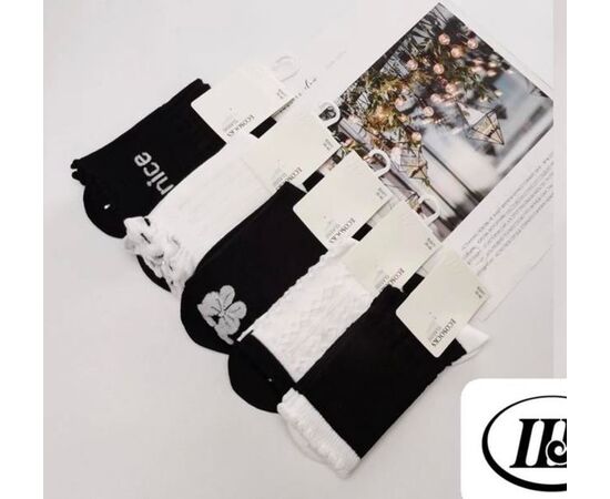 Жіночі шкарпетки HK2979 mix р.36-41 "Annet" недорого оптом від прямого постачальника Жіночі шкарпетки HK2979 mix р.36-41 "Annet" недорого оптом від прямого постачальника