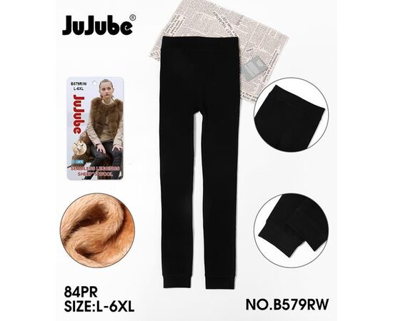 Лосини жіночі теплі HK578 black р.46-50 "Annet" недорого оптом від прямого постачальника Лосини жіночі теплі HK578 black р.46-50 "Annet" недорого оптом від прямого постачальника