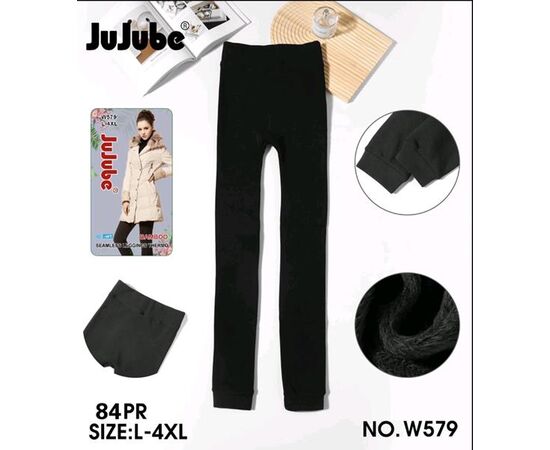 Лосины женские тёплые HK579 black р.54-60 "Annet" недорого оптом от прямого поставщика Фотография Лосины женские тёплые HK579 black р.54-60 "Annet" недорого оптом от прямого поставщика