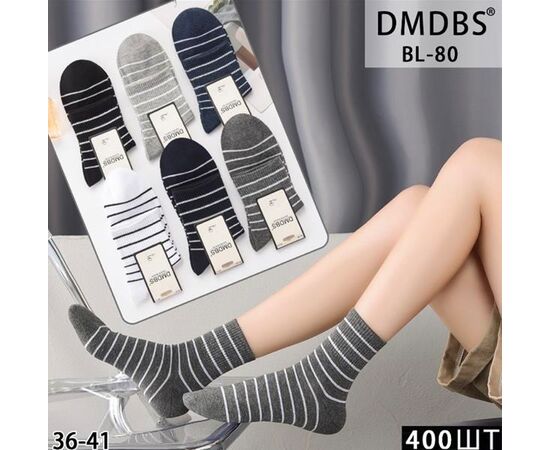 Жіночі шкарпетки HK80 mix р.36-41 "Annet" недорого оптом від прямого постачальника Жіночі шкарпетки HK80 mix р.36-41 "Annet" недорого оптом від прямого постачальника