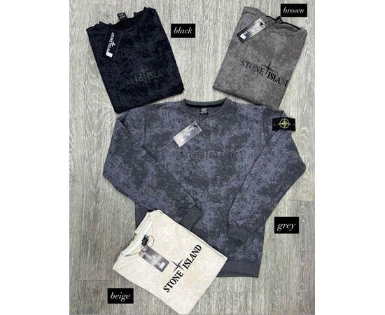 Светр чоловічий VE0116 brown р.M-3XL "Annet" недорого оптом від прямого постачальника Светр чоловічий VE0116 brown р.M-3XL "Annet" недорого оптом від прямого постачальника