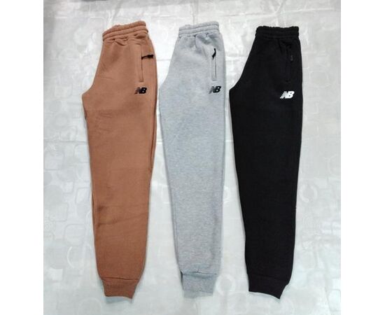 Штани спортивні чоловічі утеплені DG605 grey р.S-2XL "Dogan" недорого оптом від прямого постачальника Штани спортивні чоловічі утеплені DG605 grey р.S-2XL "Dogan" недорого оптом від прямого постачальника