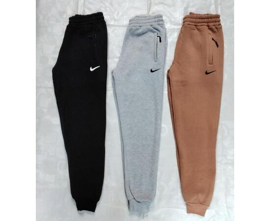 Штани спортивні чоловічі утеплені DG607 black р.S-2XL "Dogan" недорого оптом від прямого постачальника Штани спортивні чоловічі утеплені DG607 black р.S-2XL "Dogan" недорого оптом від прямого постачальника