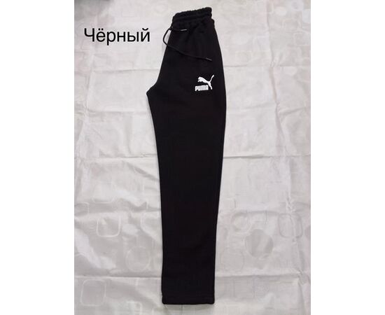 Штани спортивні чоловічі утеплені DG609 black р.S-2XL "Dogan" недорого оптом від прямого постачальника Штани спортивні чоловічі утеплені DG609 black р.S-2XL "Dogan" недорого оптом від прямого постачальника