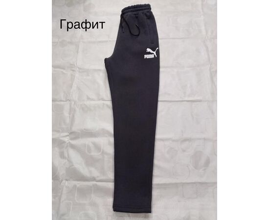 Штани спортивні чоловічі утеплені DG610 grey р.S-2XL "Dogan" недорого оптом від прямого постачальника Штани спортивні чоловічі утеплені DG610 grey р.S-2XL "Dogan" недорого оптом від прямого постачальника