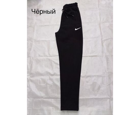 Штани спортивні чоловічі утеплені DG611 black р.S-2XL "Dogan" недорого оптом від прямого постачальника Штани спортивні чоловічі утеплені DG611 black р.S-2XL "Dogan" недорого оптом від прямого постачальника