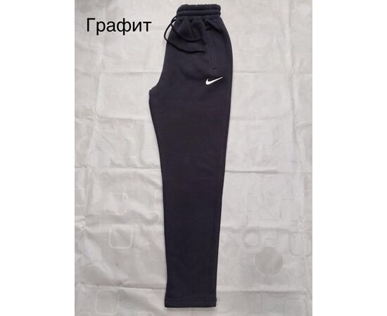 Штани спортивні чоловічі утеплені DG612 grey р.S-2XL "Dogan" недорого оптом від прямого постачальника Штани спортивні чоловічі утеплені DG612 grey р.S-2XL "Dogan" недорого оптом від прямого постачальника