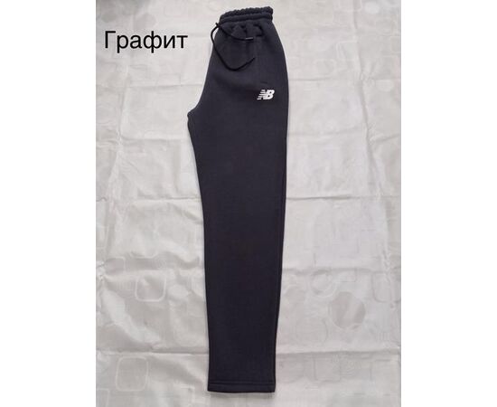 Штани спортивні чоловічі утеплені DG614 grey р.S-2XL "Dogan" недорого оптом від прямого постачальника Штани спортивні чоловічі утеплені DG614 grey р.S-2XL "Dogan" недорого оптом від прямого постачальника