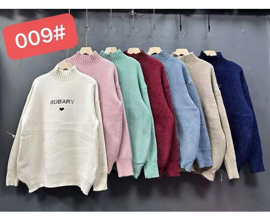 Светр жіночий 009 mix р.50-54 "PALMIRA" недорого оптом від прямого постачальника Светр жіночий 009 mix р.50-54 "PALMIRA" недорого оптом від прямого постачальника