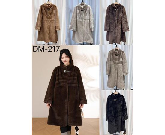 Куртка женская зимняя 217 mix р.48-54 "PALMIRA" недорого оптом от прямого поставщика Фотография Куртка женская зимняя 217 mix р.48-54 "PALMIRA" недорого оптом от прямого поставщика