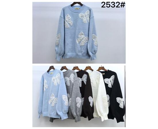 Светр жіночий 2532 mix р.48-52 "PALMIRA" недорого оптом від прямого постачальника Светр жіночий 2532 mix р.48-52 "PALMIRA" недорого оптом від прямого постачальника