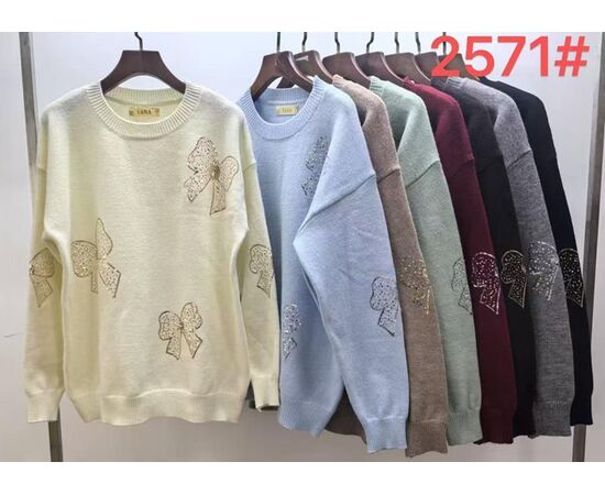 Светр жіночий 2571 mix р.50-54 "PALMIRA" недорого оптом від прямого постачальника Светр жіночий 2571 mix р.50-54 "PALMIRA" недорого оптом від прямого постачальника