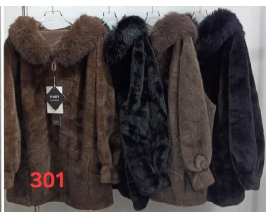 Куртка женская зимняя 301 mix р.48-54 "PALMIRA" недорого оптом от прямого поставщика Фотография Куртка женская зимняя 301 mix р.48-54 "PALMIRA" недорого оптом от прямого поставщика