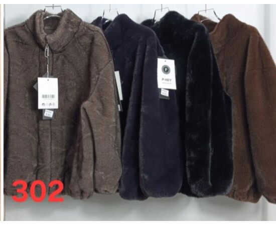 Куртка женская зимняя 302 mix р.48-54 "PALMIRA" недорого оптом от прямого поставщика Фотография Куртка женская зимняя 302 mix р.48-54 "PALMIRA" недорого оптом от прямого поставщика