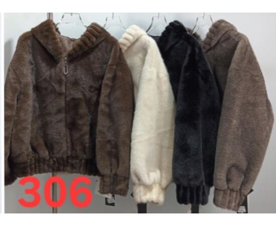 Куртка женская зимняя 306 mix р.48-54 "PALMIRA" недорого оптом от прямого поставщика Фотография Куртка женская зимняя 306 mix р.48-54 "PALMIRA" недорого оптом от прямого поставщика