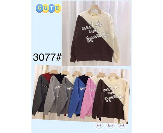 Свитер женский 3077 mix р.48-52 "PALMIRA" недорого оптом от прямого поставщика Фотография Свитер женский 3077 mix р.48-52 "PALMIRA" недорого оптом от прямого поставщика