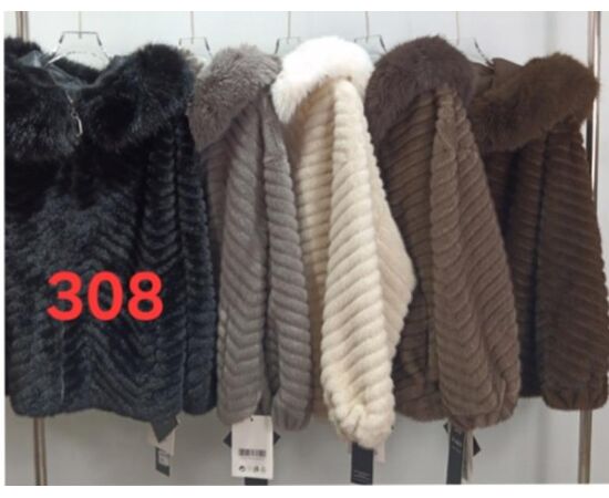 Куртка женская зимняя 308 mix р.48-54 "PALMIRA" недорого оптом от прямого поставщика Фотография Куртка женская зимняя 308 mix р.48-54 "PALMIRA" недорого оптом от прямого поставщика