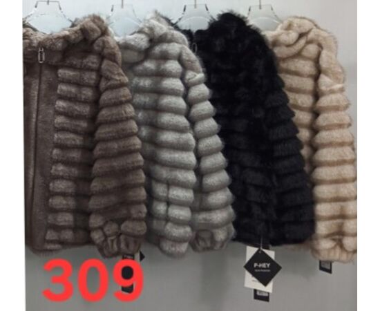 Куртка женская зимняя 309 mix р.48-54 "PALMIRA" недорого оптом от прямого поставщика Фотография Куртка женская зимняя 309 mix р.48-54 "PALMIRA" недорого оптом от прямого поставщика