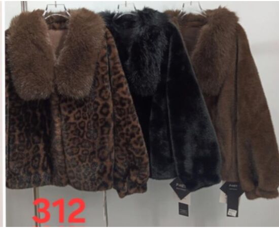 Куртка женская зимняя 312 mix р.48-54 "PALMIRA" недорого оптом от прямого поставщика Фотография Куртка женская зимняя 312 mix р.48-54 "PALMIRA" недорого оптом от прямого поставщика