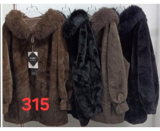 Куртка женская зимняя 315 mix р.48-54 "PALMIRA" недорого оптом от прямого поставщика Фотография Куртка женская зимняя 315 mix р.48-54 "PALMIRA" недорого оптом от прямого поставщика