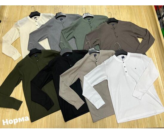 Свитер мужской NW821 milk р.M-2XL "Navas" недорого оптом от прямого поставщика Фотография Свитер мужской NW821 milk р.M-2XL "Navas" недорого оптом от прямого поставщика