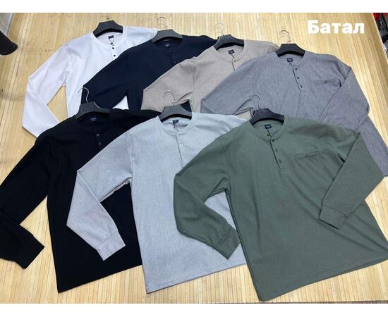 Светр чоловічий NW835 khaki р.3XL-6XL "Navas" недорого оптом від прямого постачальника Светр чоловічий NW835 khaki р.3XL-6XL "Navas" недорого оптом від прямого постачальника