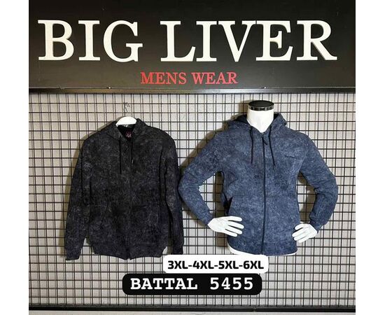 Кофта спортивная мужская 5455 blue р.3XL-6XL "Navas" недорого оптом от прямого поставщика Фотография Кофта спортивная мужская 5455 blue р.3XL-6XL "Navas" недорого оптом от прямого поставщика