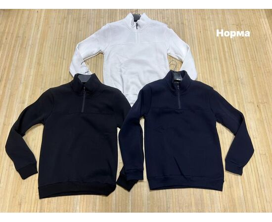 Свитер мужской NW137 navy р.S-2XL "Navas" недорого оптом от прямого поставщика Фотография Свитер мужской NW137 navy р.S-2XL "Navas" недорого оптом от прямого поставщика