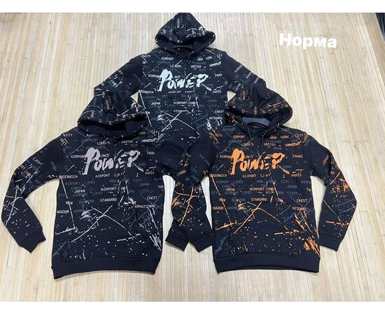 Худи чоловічий NW143 black-orange р.S-2XL "Navas" недорого оптом від прямого постачальника Худи чоловічий NW143 black-orange р.S-2XL "Navas" недорого оптом від прямого постачальника