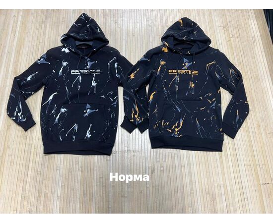 Худи чоловічий NW151 black-white р.S-2XL "Navas" недорого оптом від прямого постачальника Худи чоловічий NW151 black-white р.S-2XL "Navas" недорого оптом від прямого постачальника