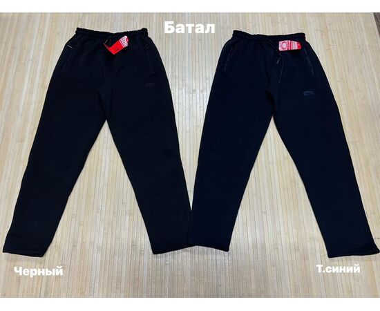 Штани спортивні чоловічі утеплені NW155 black р.3XL-5XL "Navas" недорого оптом від прямого постачальника Штани спортивні чоловічі утеплені NW155 black р.3XL-5XL "Navas" недорого оптом від прямого постачальника