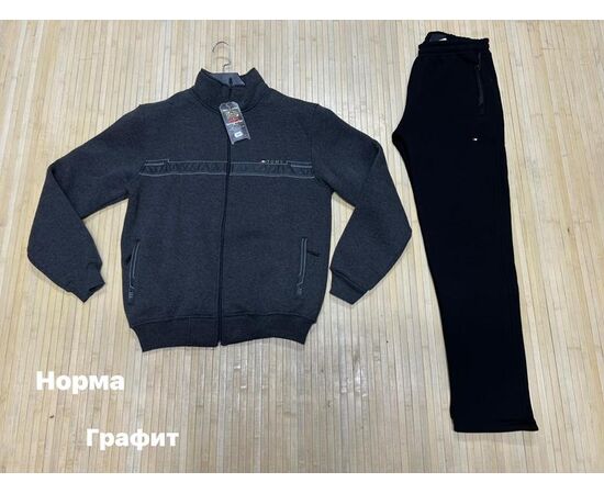 Костюм спортивный мужской NW186 grey р.M-2XL "Navas" недорого оптом от прямого поставщика Фотография Костюм спортивный мужской NW186 grey р.M-2XL "Navas" недорого оптом от прямого поставщика