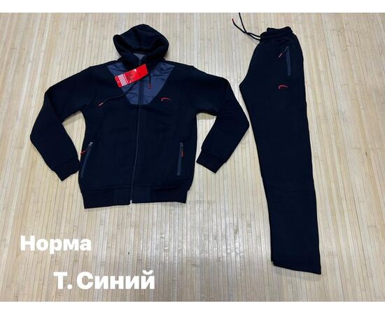 Костюм спортивний чоловічий NW195 navy р.S-2XL "Navas" недорого оптом від прямого постачальника Костюм спортивний чоловічий NW195 navy р.S-2XL "Navas" недорого оптом від прямого постачальника